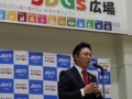 121 SDGs_181203_0027