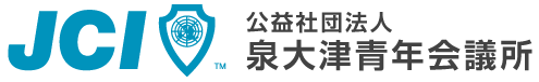 JCI 公益社団法人泉大津青年会議所