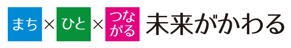 日本青年会議所ロゴ